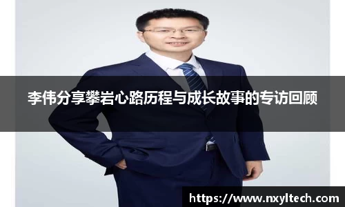 米兰官网