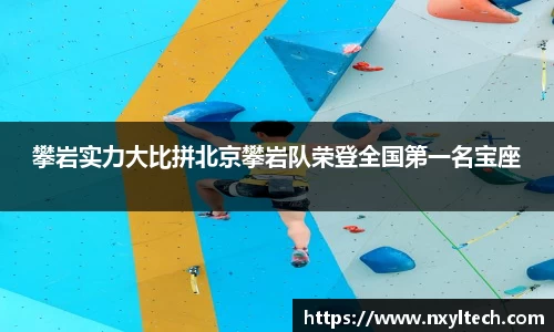 米兰体育