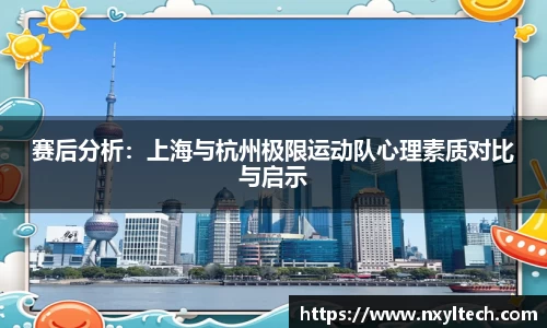 米兰官网