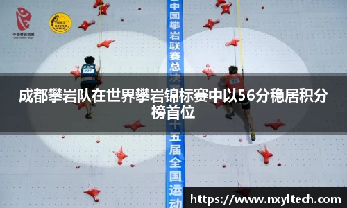 米兰官网