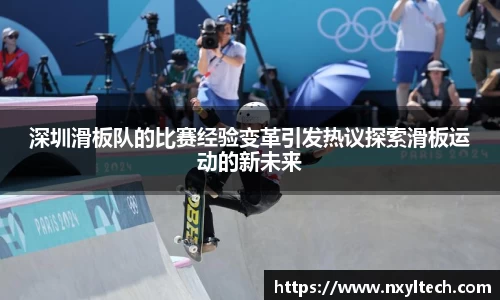 米兰体育
