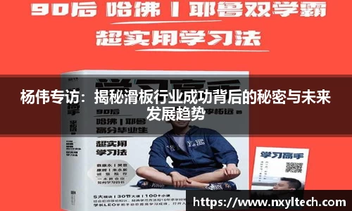 米兰官网