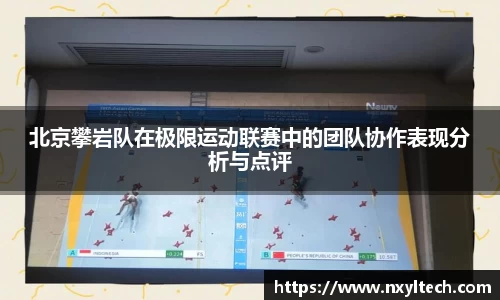 米兰体育