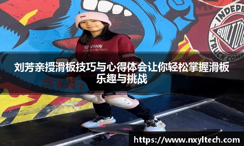 米兰官网